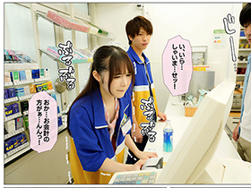 僕が先に好きだったのに…お釣り渡す時に手をぎゅっと握ってくれるコンビニ店員の子が、誰とでもセックスしたがるビッチ便器になっていた　白川ゆず　サンプル画像14